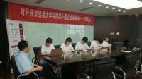 南通市企业网站推广首选〖seouu.net〗即可_视频在线观看-爱奇艺搜索