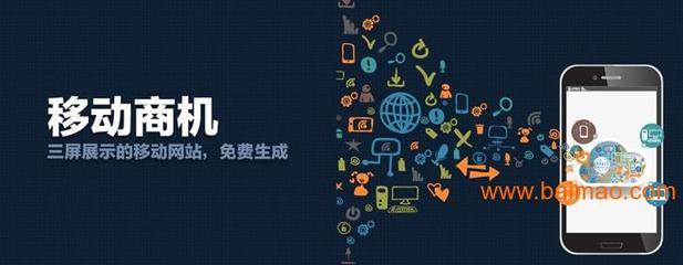 南通微堂推广 一流的微堂微信推广推荐批发–南通微堂推广 一流的微堂微信推广推荐厂家–南通微堂推广 一流的微堂微信推广推荐供应商