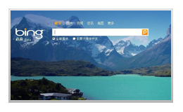 南通火速电子商务技术|南通网站建设|南通网页设计|南通网站制作|网站推广|360搜索推广|sogou|竞价托管