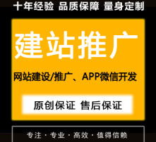 高清图片