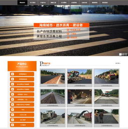 宜春网站推广 网站推广制作 天助网络 优质商家