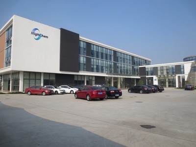 高化学SEG技术转让产能已达875万吨/年乙二醇
