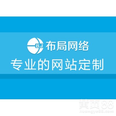 南通企业网络产品推广方法_南通企业全网营销