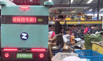 如皋"首发"的这辆小车,有望在南通全面推广!