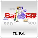 南通改版优化最新版_南通改版优化建议(2024年12月实测)
