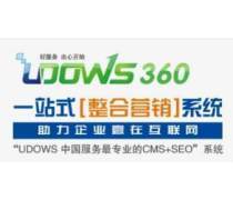 网站建设,网络推广,微信平台开发,整站优化