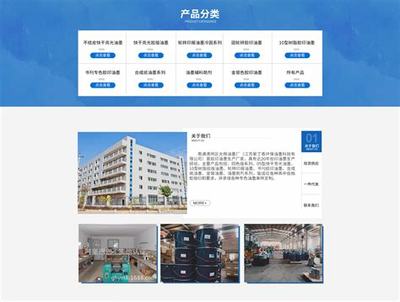 港闸区专业seo专业团队详解:南昌专业seo|2024年07月更新