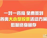 南通网站建设公司|南通网站建设服务|南通网站推广团队