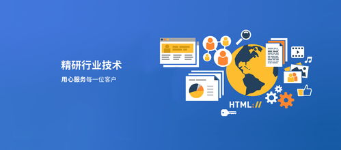 资讯中心 外贸营销 外贸网站建设 网站优化推广 社交媒体营销 公司动态 媒体报道 瑞诺国际