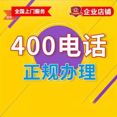 南通优化推广最新版_1688精品货源入口(2024年12月实测)