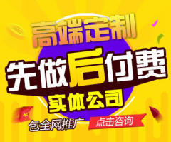 【南通分类信息】