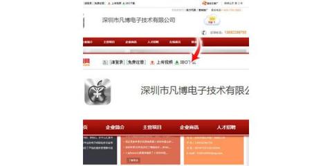南通网站推广公司服务完善