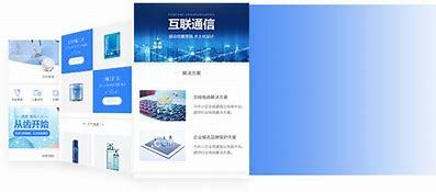 南通优化推广最新版_南通优化推广信息(2024年12月实测)