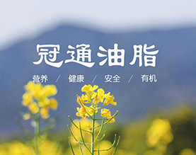 江苏省食品制造做网站成功案例-江苏省食品制造做推广成功案例-江苏省食品制造做电商成功案例- 中企动力