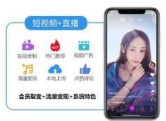 南通网站建设