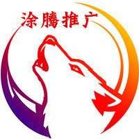 百科词条创建编辑修改360百科品牌口碑营销网站*