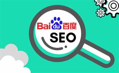 南通seo推广导读:免费seo推广|2024年08月新更