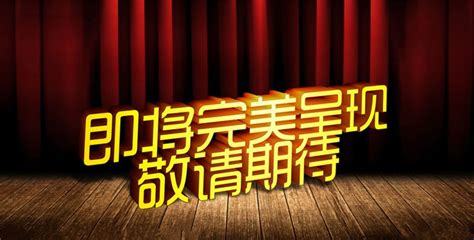 南通网站建设铭盛信息汇总_南通网站建设系统(2024年10月素材)