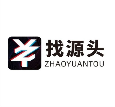 南通找源头网络科技
