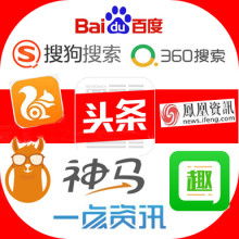 新乡市网站建设与推广