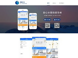 momouu的主页 zcool