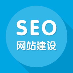南通网络推广信息,南通网络推广服务,南通网络推广公司 城际分类