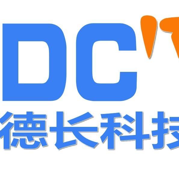 厦门有做网站推广的公司吗 找专业做网络推广的费用是多少