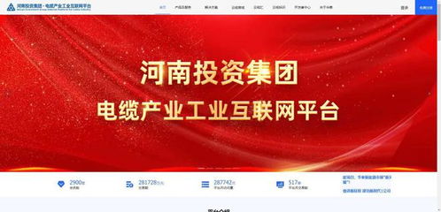 传统供应链金融的 命门 ,被击中了