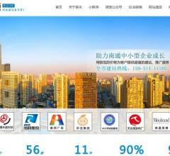 南通网站建设资料大全-www.ntcswl.com查询结果-站长资源