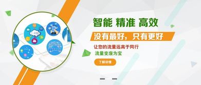 浅析西南地区产品推广的渠道方法及技巧
