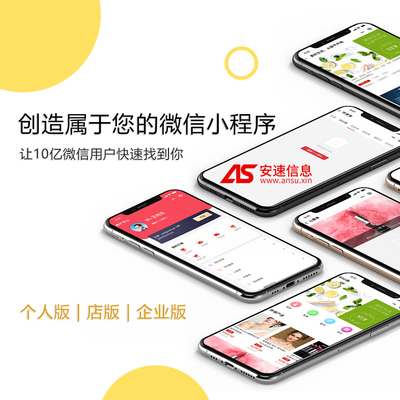 南通企业网站建设会对品牌推广带来哪些益处?