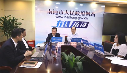 聚焦APEC卡惠企