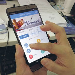 如皋运用 互联网 政务服务 实现事项办理 一网通