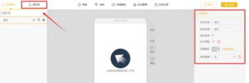 南通网络公司【南通网站建设】南通微信公众号开发多少钱、南通小程序制作价格、南通开淘宝店装修运营、南通400电话申请开通、南通网页设计费用、南通网站制作推广