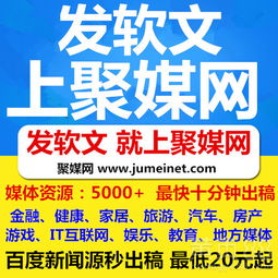 深圳