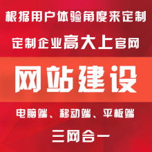 南通市崇川区火德摄影工作室