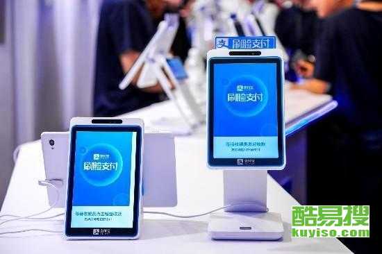 哈尔滨酷易搜