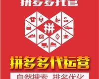 南通网站建设公司|南通网站建设服务|南通网站推广团队