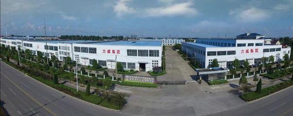 市政府办公室通报!如城喜获.