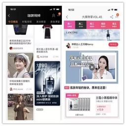 超全 双11淘内营销的必备知识点,微播易为您整理好了