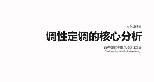 生活馆集合店 bozen博真优选
