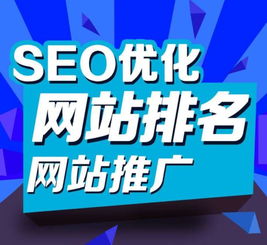 开铭网络 全网推广怎么做 有哪些注意事项
