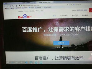 大家好 谁知道什么软件或网站能广泛推广信息 让更多人知道你发布的信息,谢谢