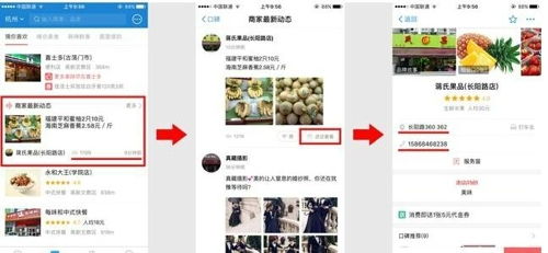 侃哥 富士康部署机器人裁员6万 口碑新功能直逼美