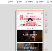 南通网络公司【南通网站建设】南通微信公众号开发多少钱、南通小程序制作价格、南通开淘宝店装修运营、南通400电话申请开通、南通网页设计费用、南通网站制作推广