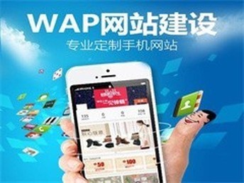 南通网站建设推广一站式服务