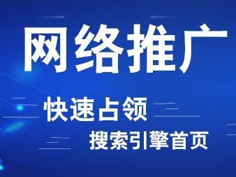 瓜州发布猫推广平台多少钱