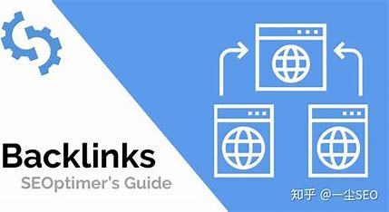 南通seo外链推广导读:seo外链网站|2024年07月新更