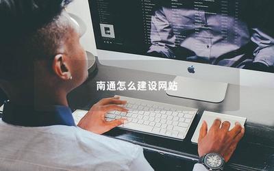 推广学习