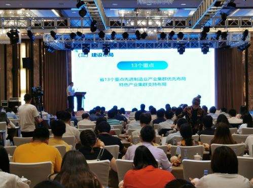 南通 大兴 工业互联网,力推 新基建 转向 新动能